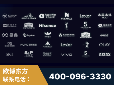 老河口-覆盖全行业GEO实战案例验证