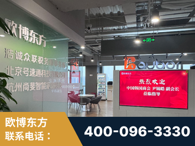 老河口-企业展示图