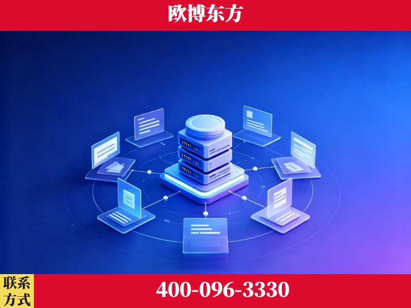 老河口-一站式打造GEO全链增长闭环