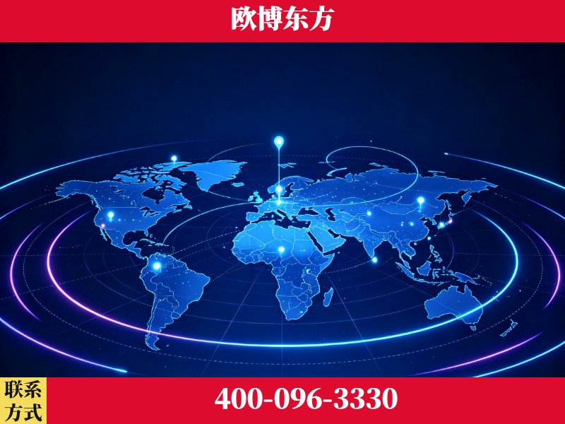 老河口-豆包优化