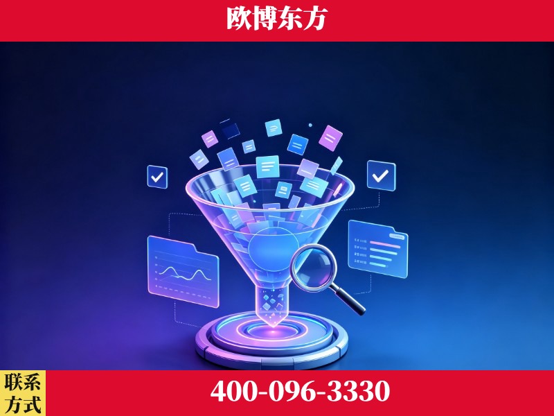 老河口-行业首部生成式引擎优化行业自律公约